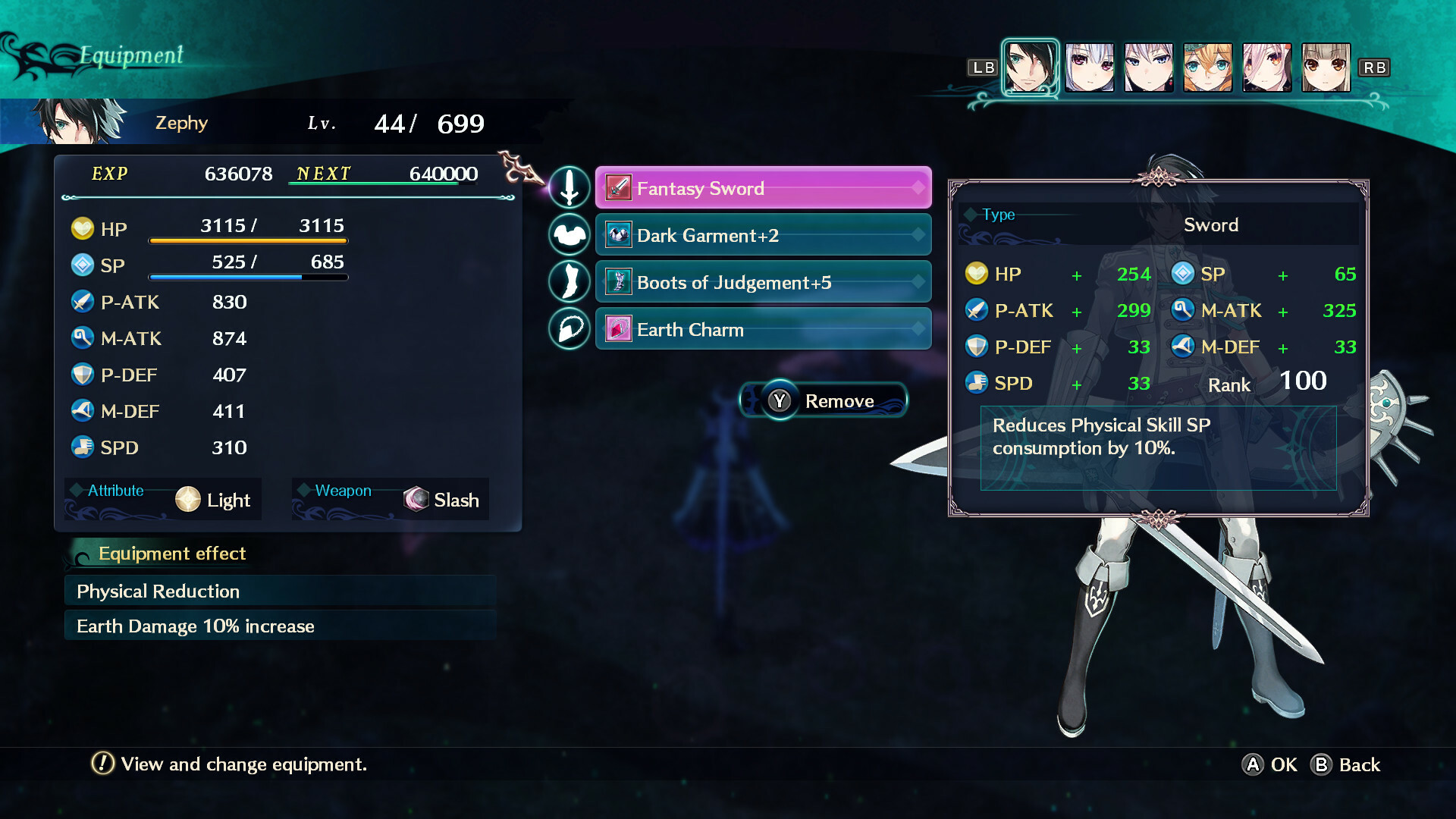 screenshot6