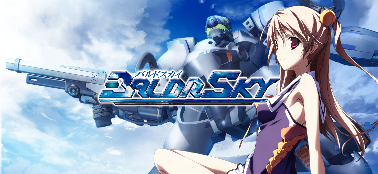 Baldr Sky banner