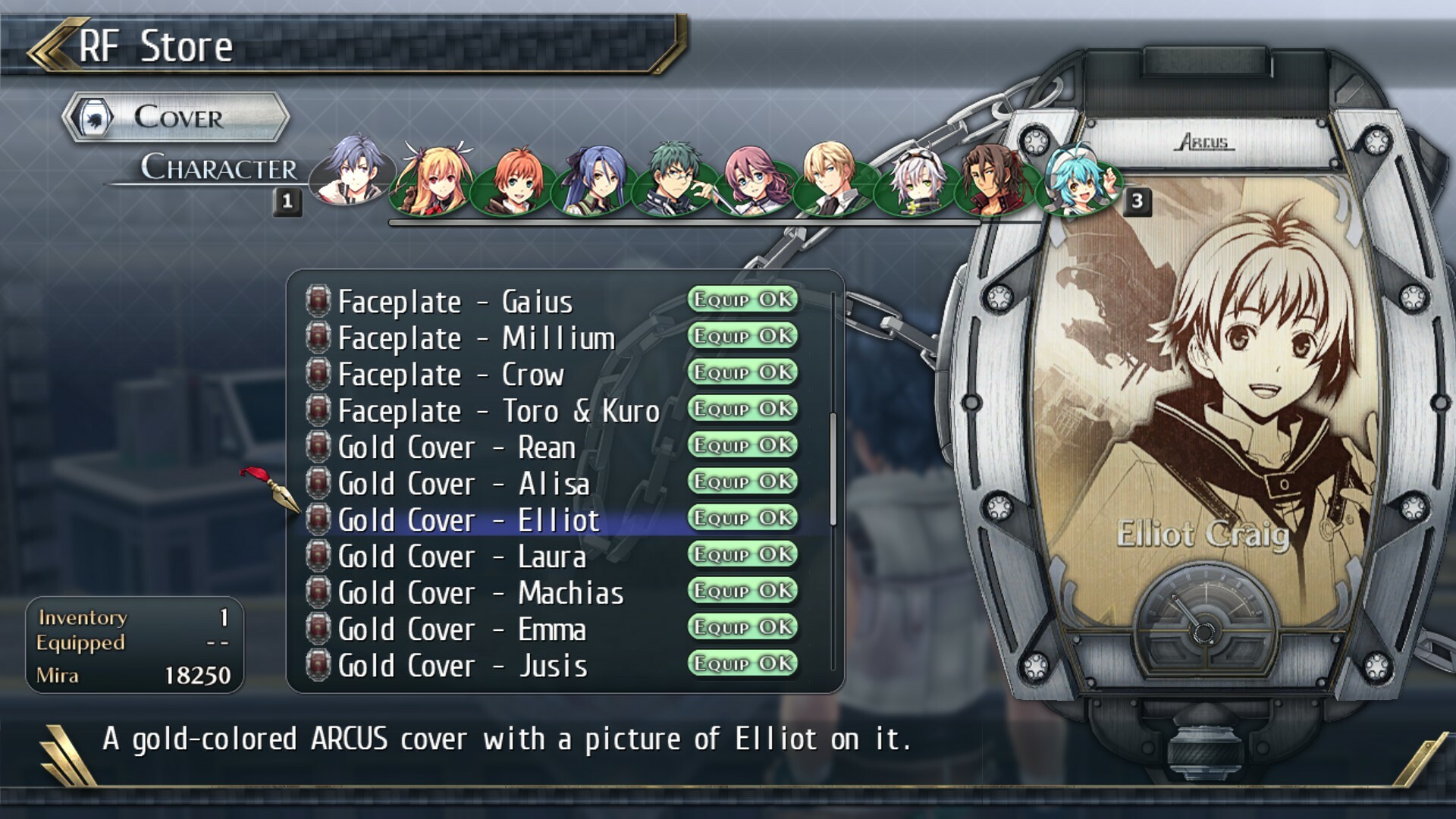 screenshot5