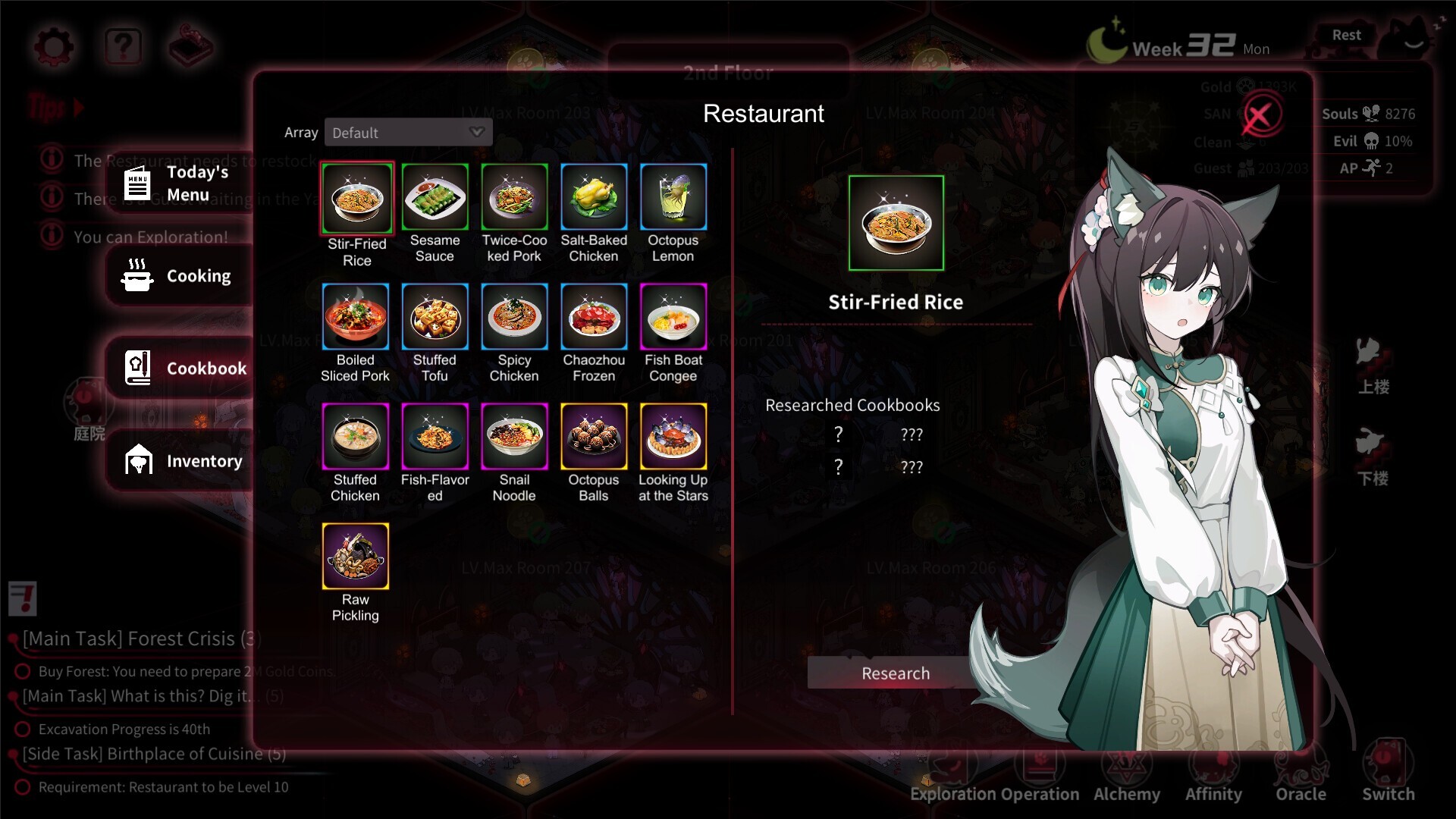 screenshot5