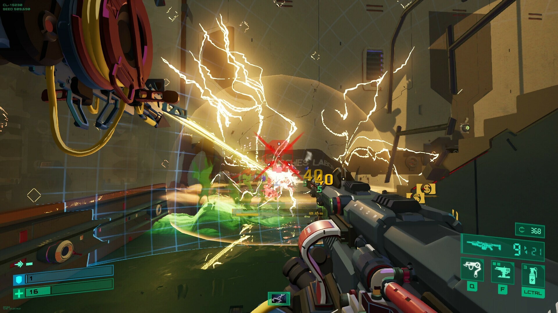 screenshot8