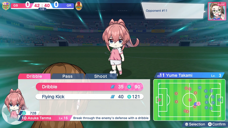 Fantasista Asuka screenshot 1