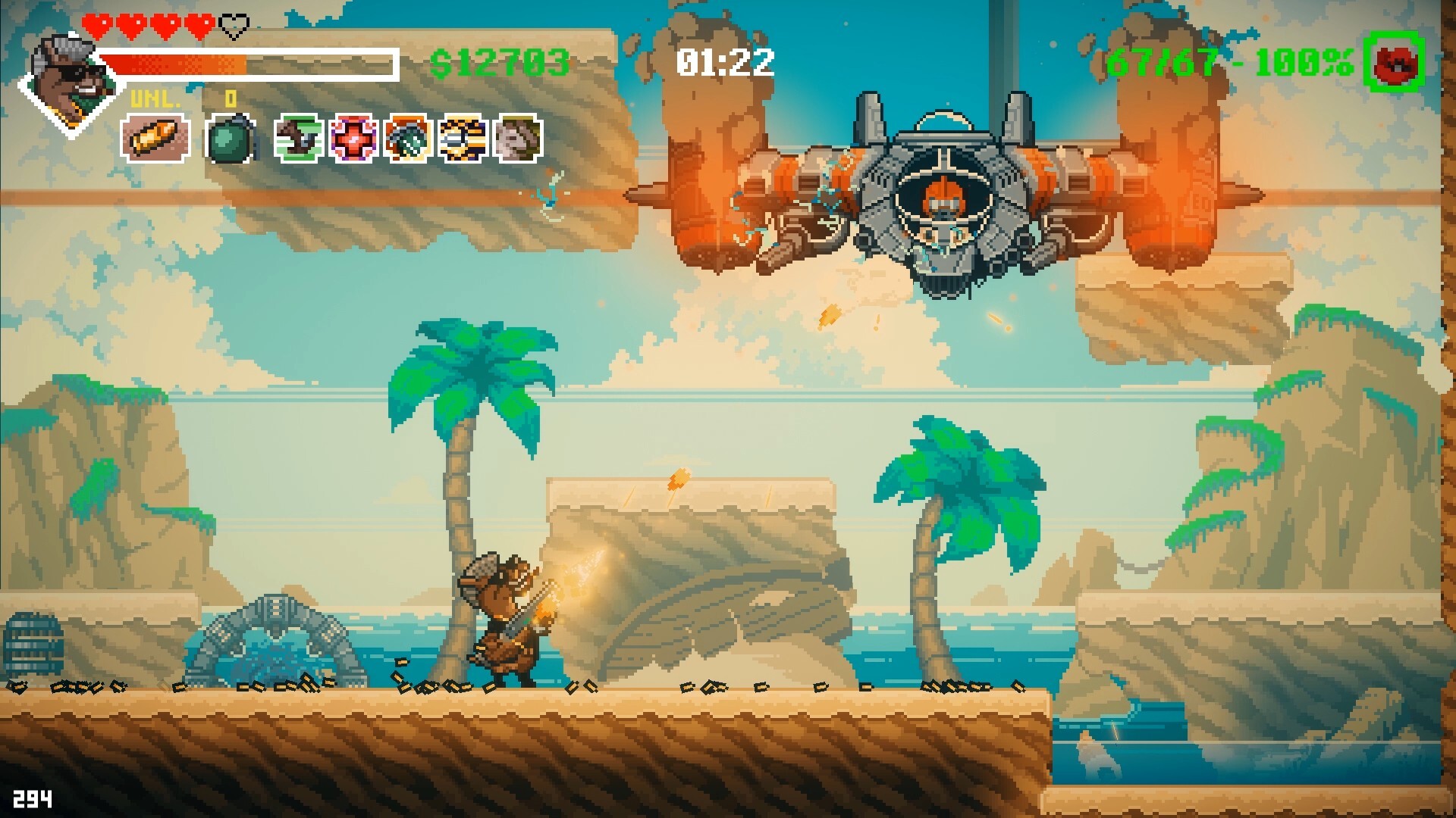screenshot8