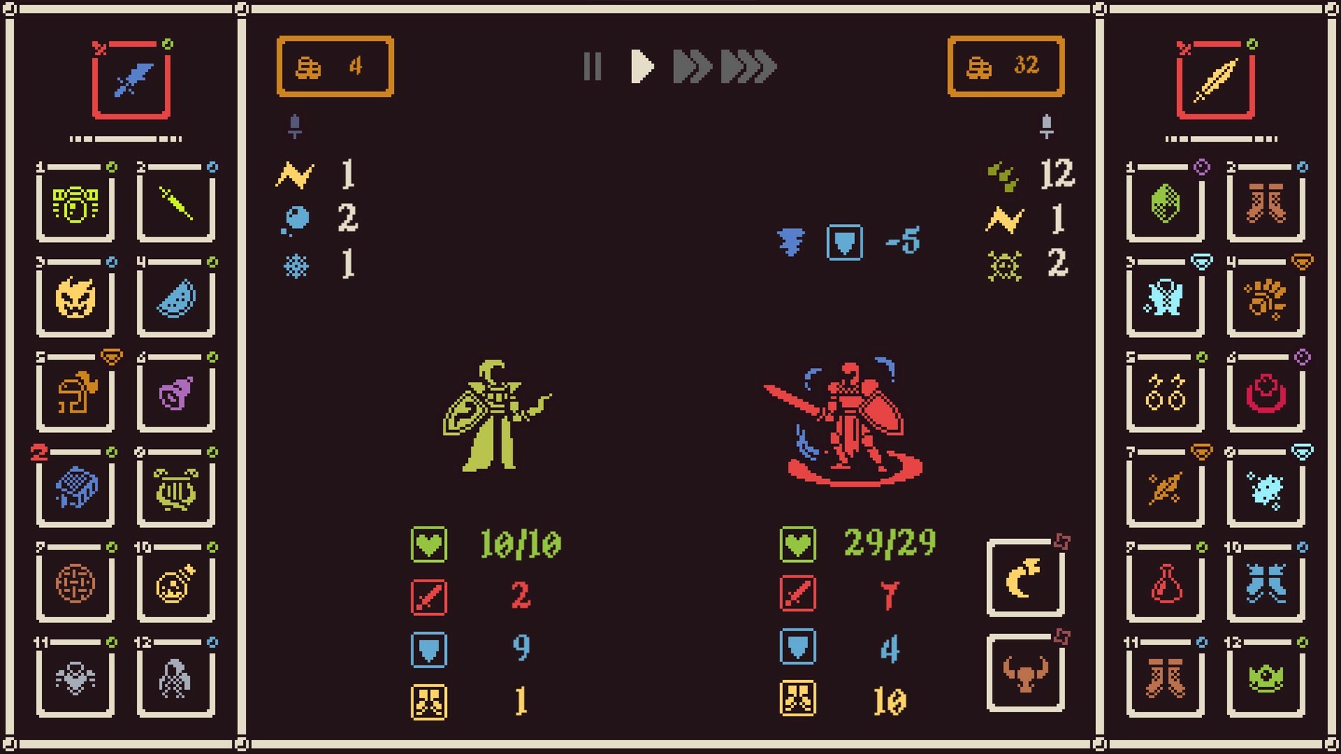 screenshot5