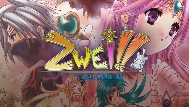 Zwei: The Arges Adventure - Wikipedia