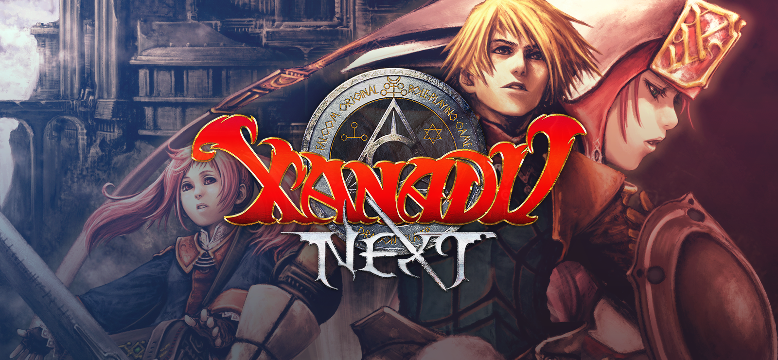 Xanadu Next banner