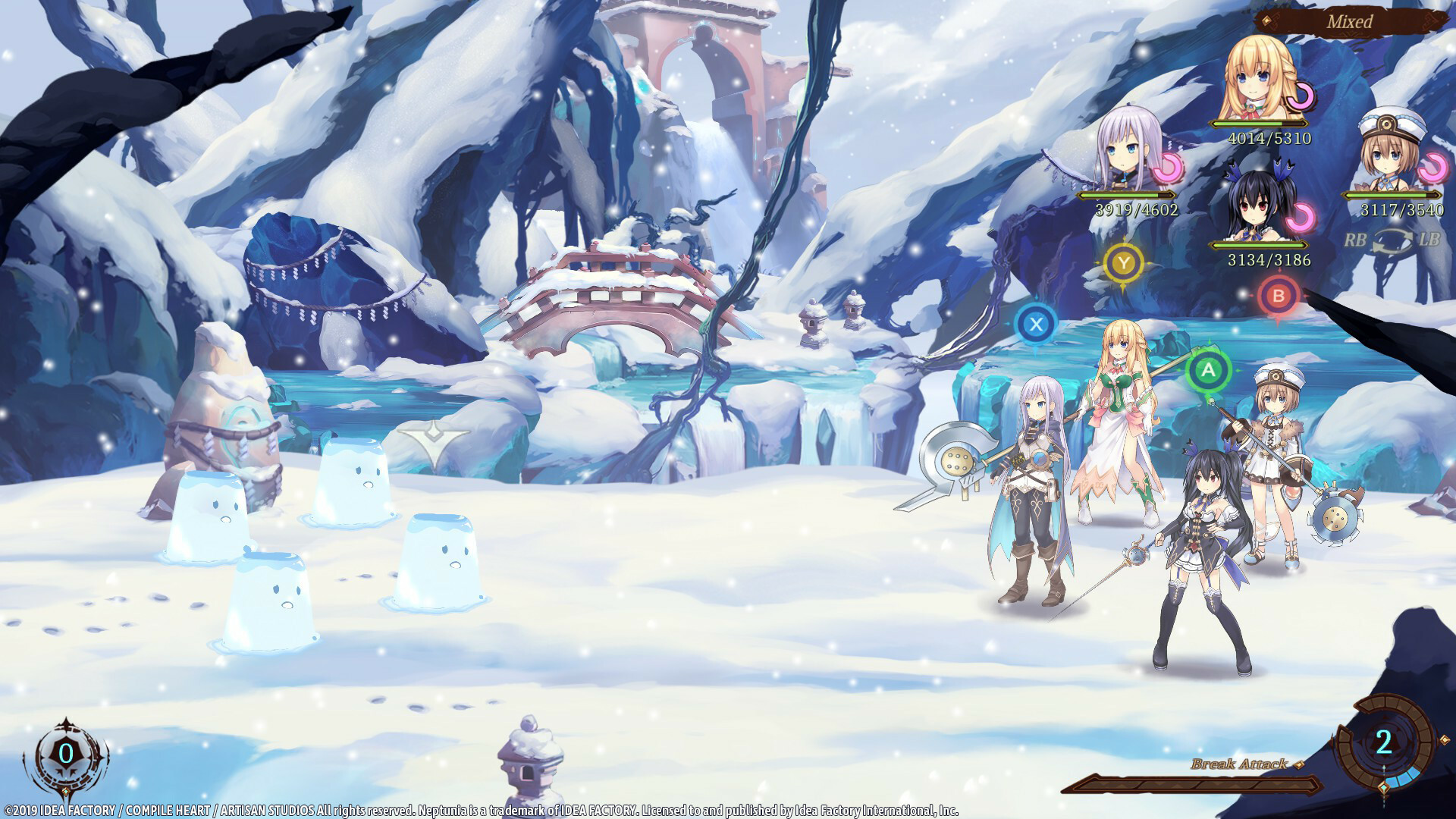 screenshot4