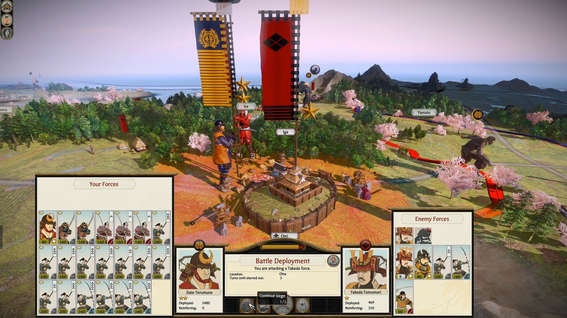 screenshot5