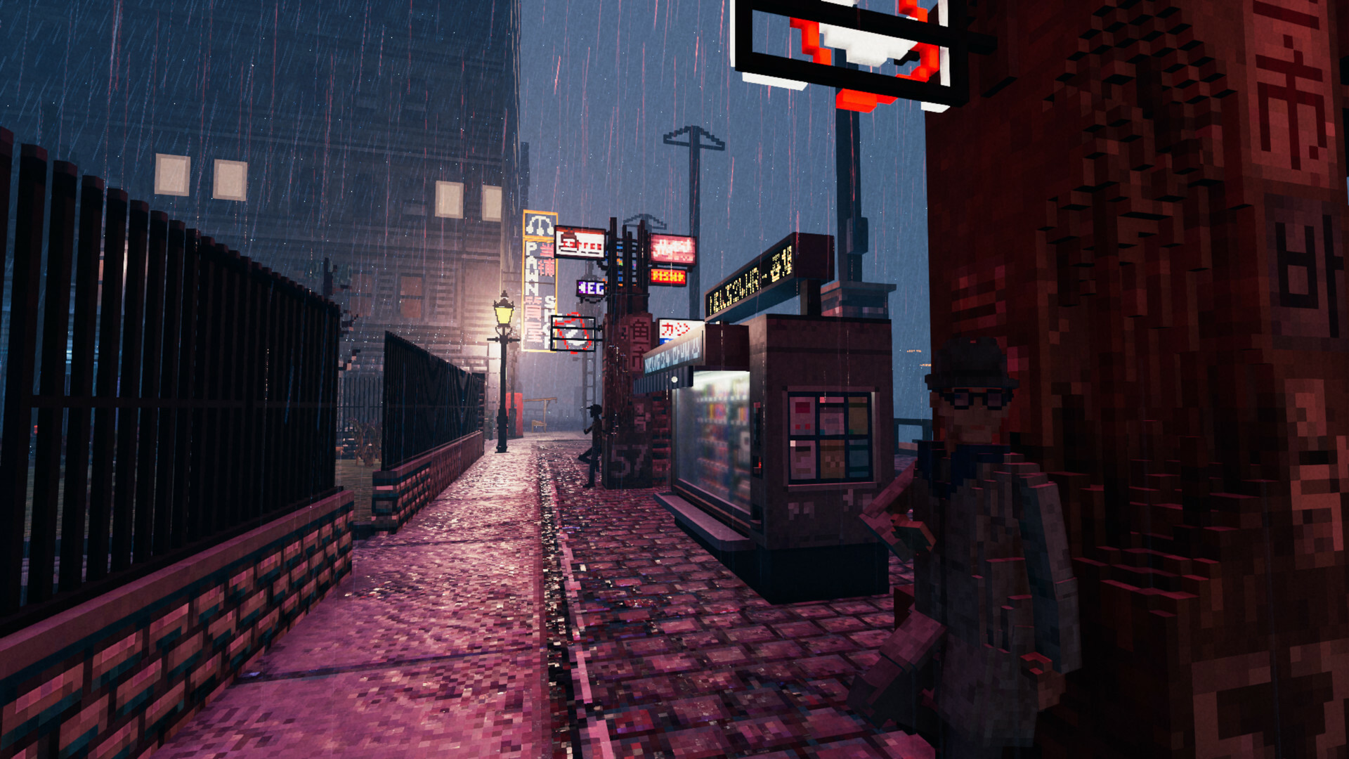 screenshot6