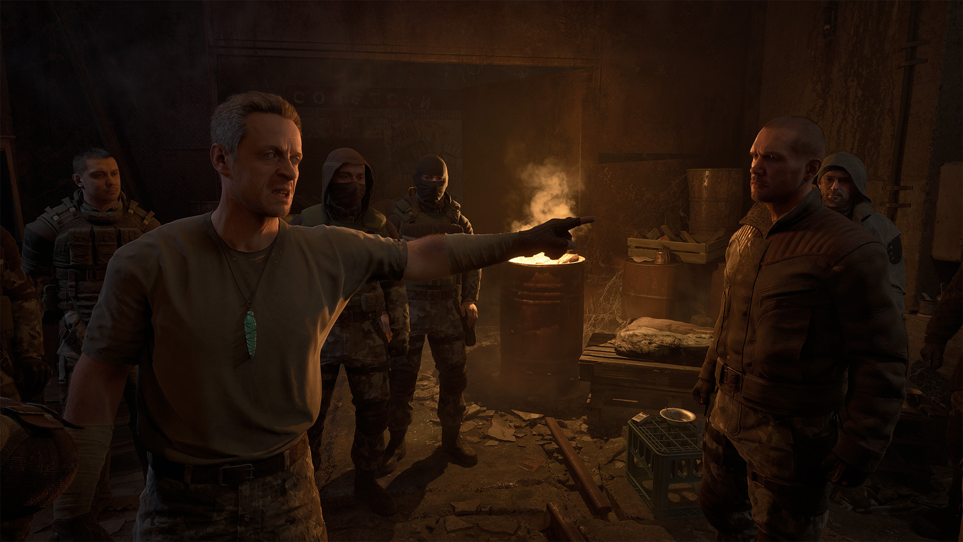 screenshot7