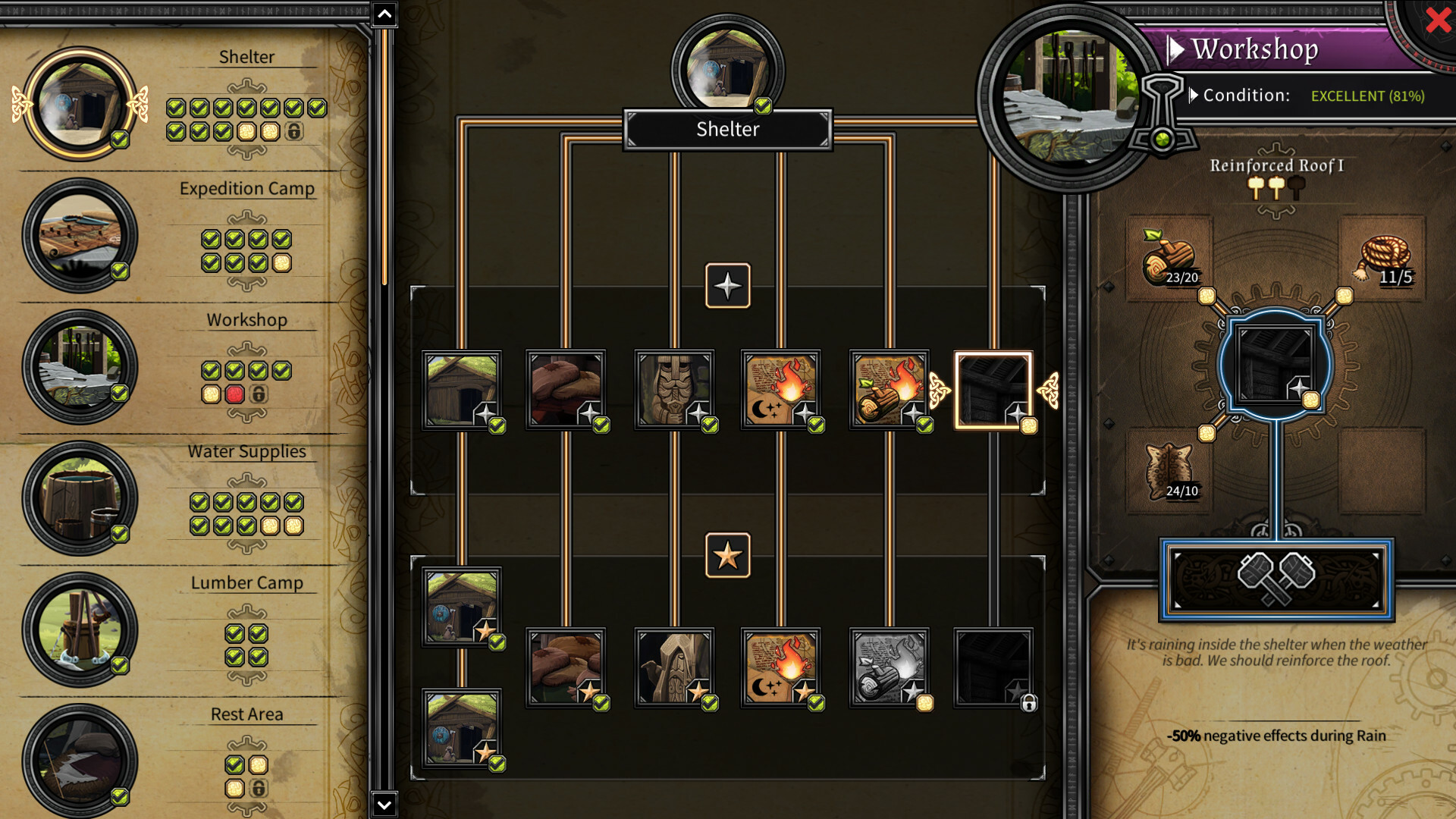screenshot9