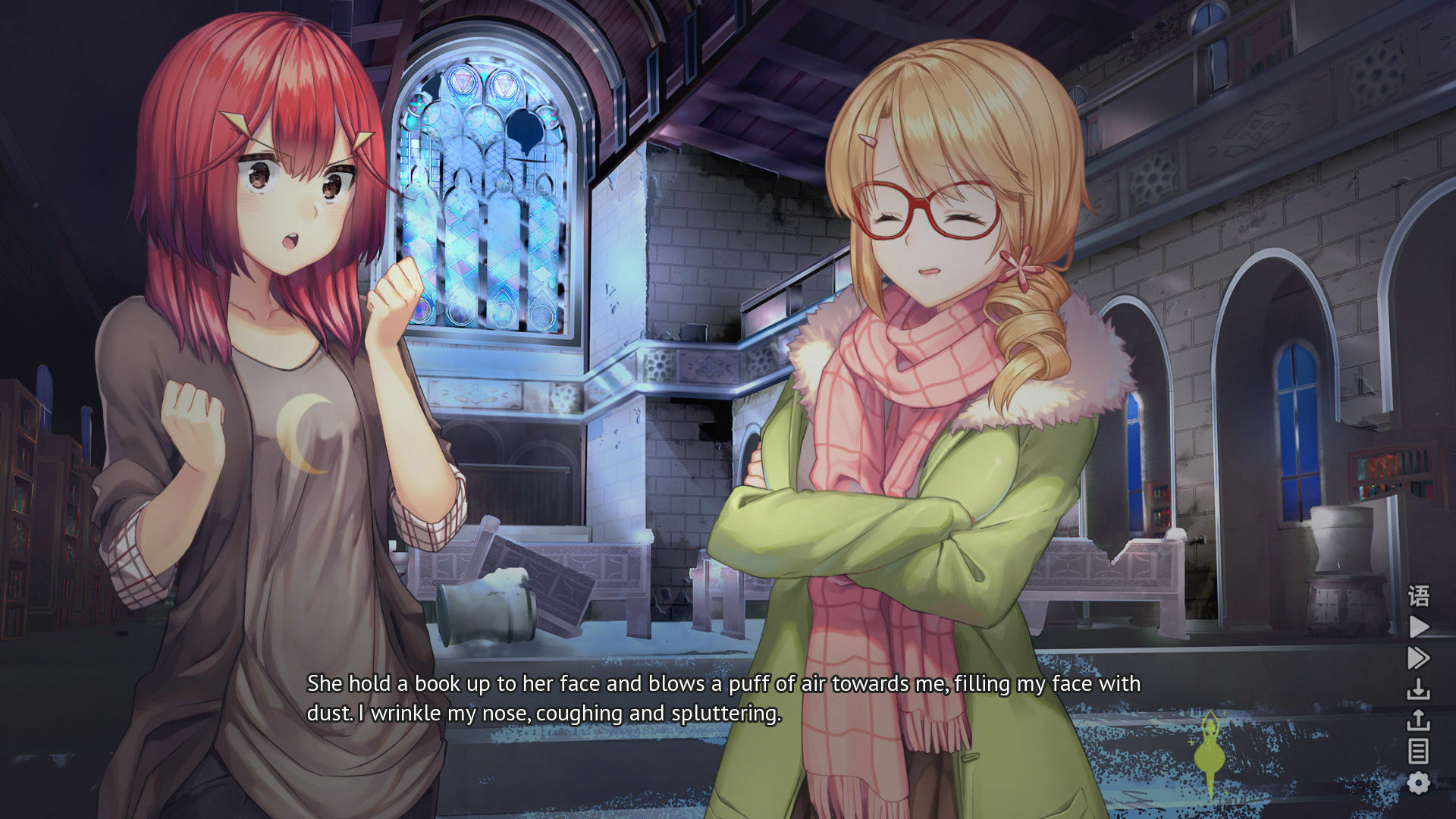 Heart of the Woods — official screenshot 5