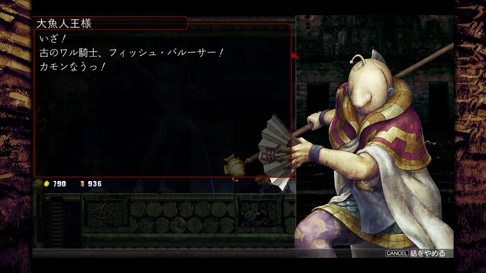 screenshot4
