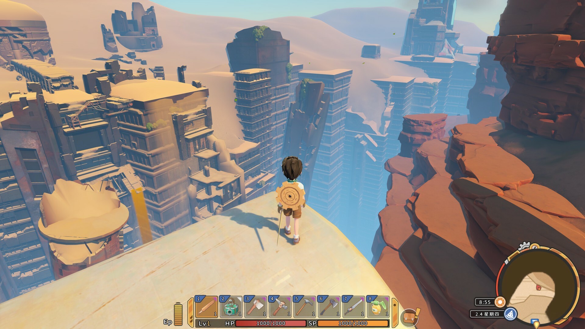 screenshot5