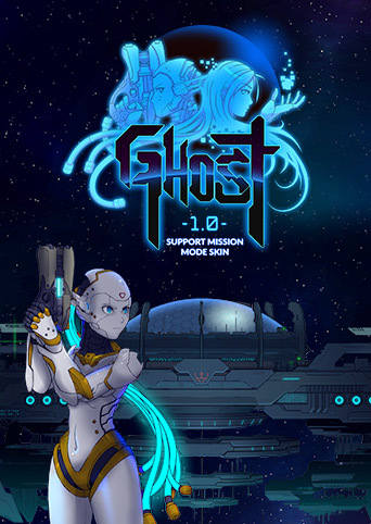 Ghost 1.0 - Support Mission Mode Skin