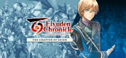Eiyuden Chronicle: Hundred Heroes - Story Expansion: The Chapter of Seign