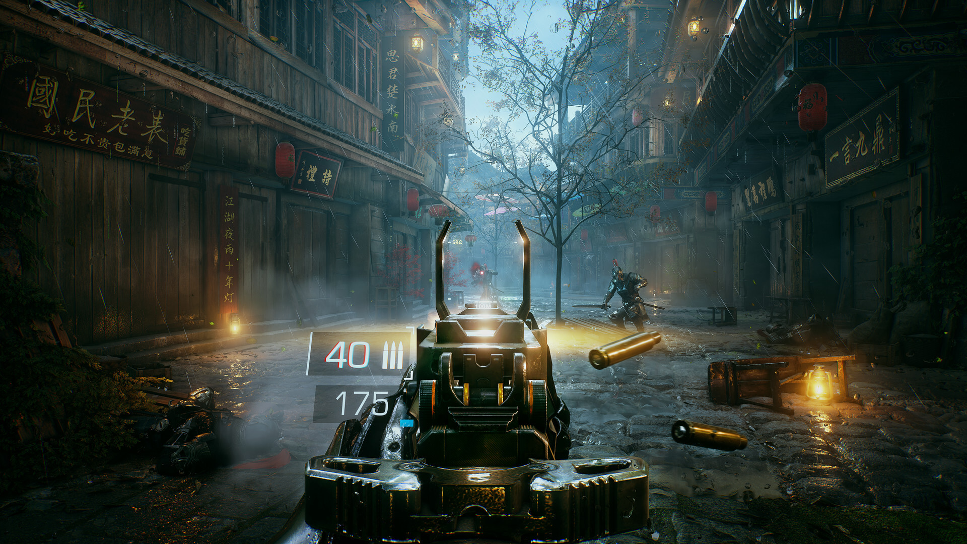 screenshot8