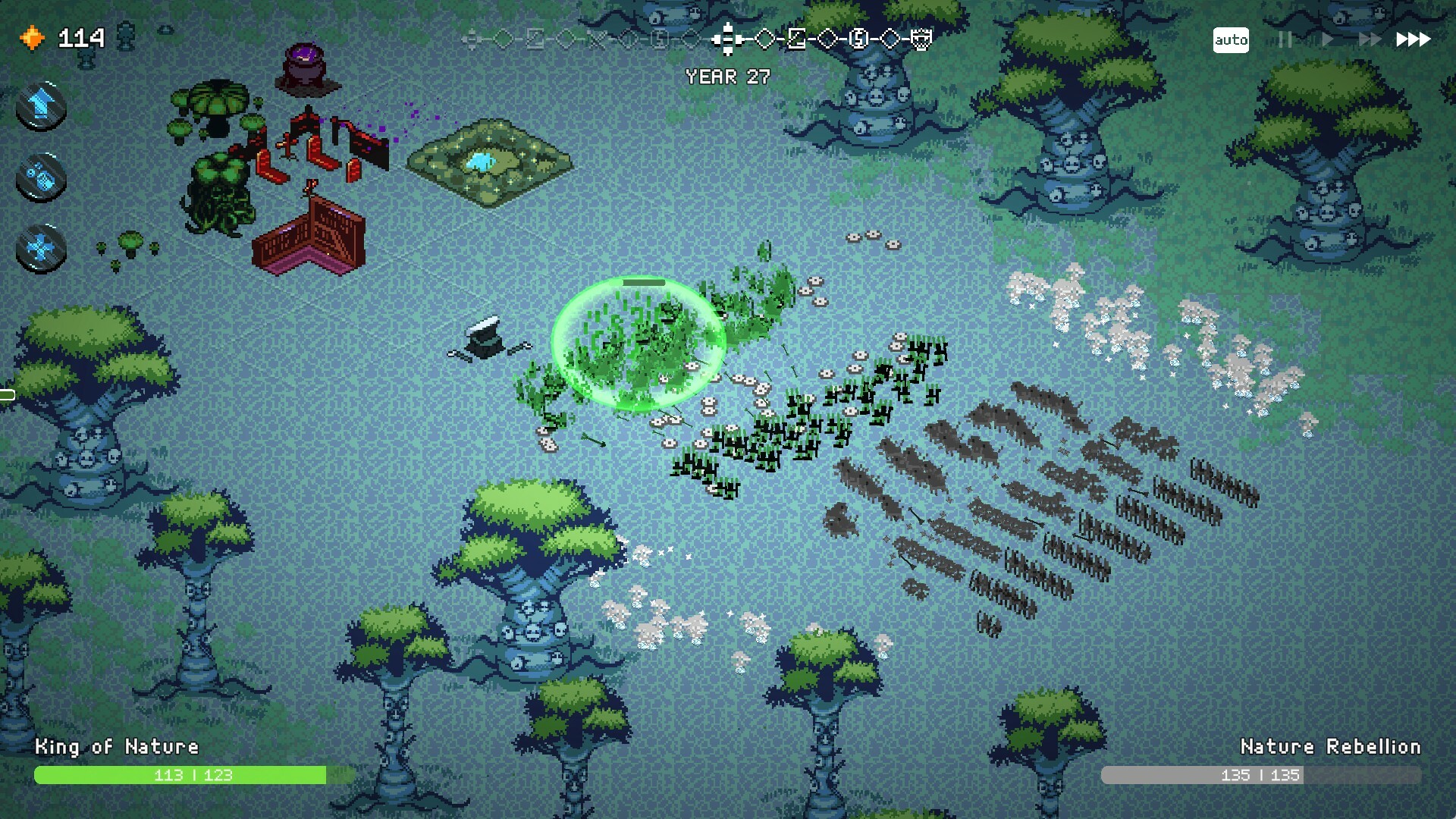 screenshot6