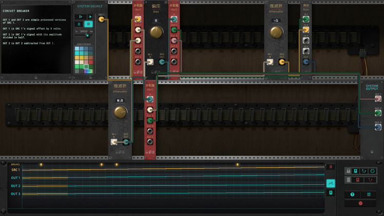 The Signal State screenshot 3
