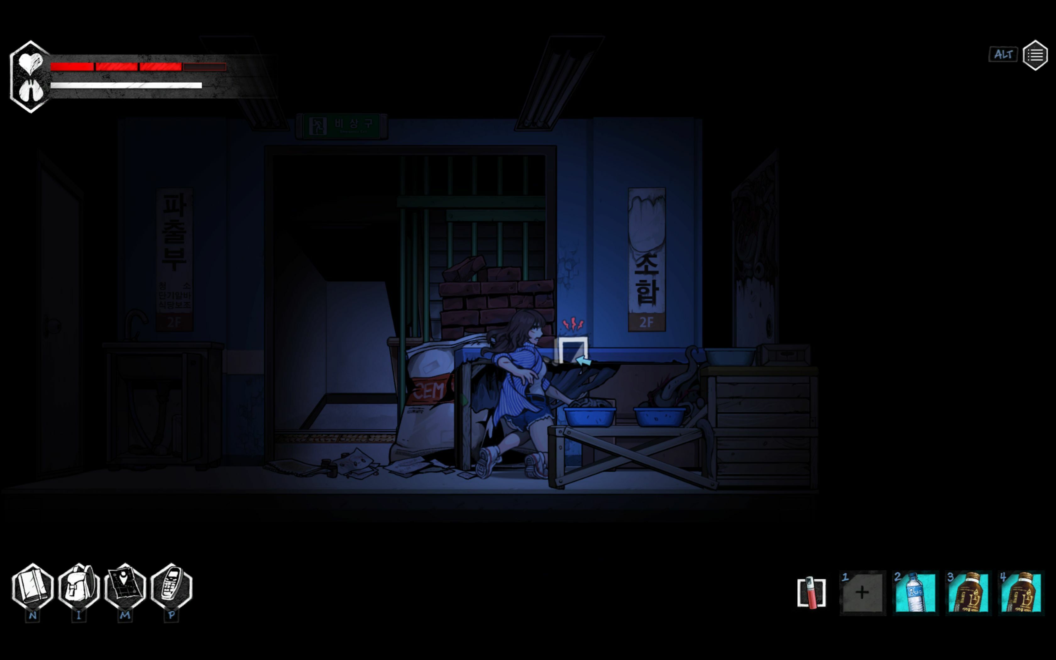 screenshot7