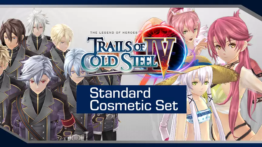 螢幕擷取畫面 (1) The Legend of Heroes: Trails of Cold Steel IV - Standard Cosmetic Set