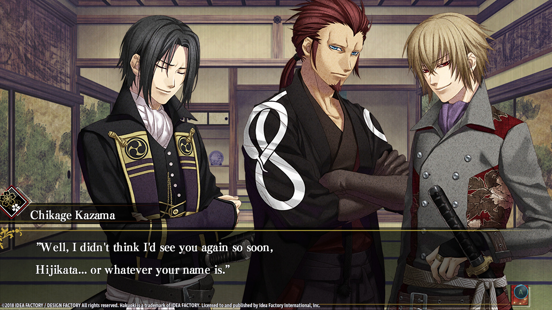 screenshot4
