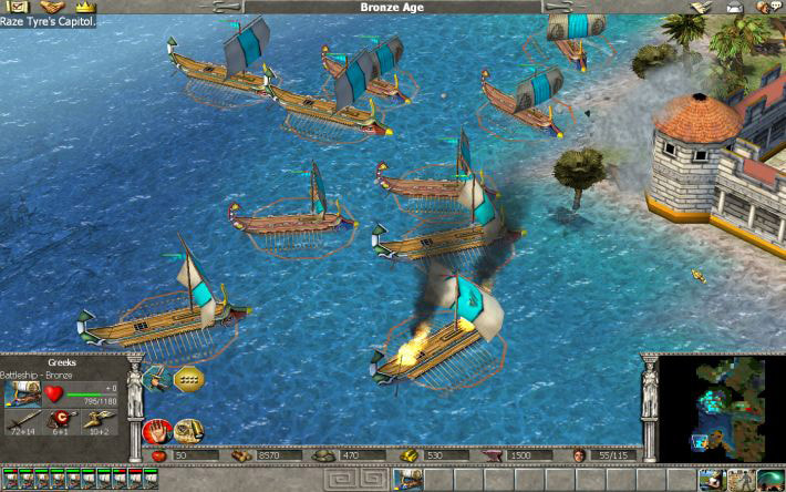Empire Earth Gold Edition screenshot 1