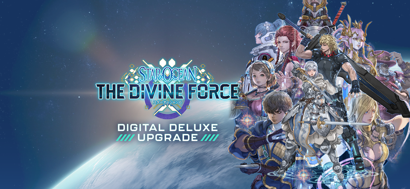 STAR OCEAN THE DIVINE FORCE DIGITAL DELUXE UPGRADE