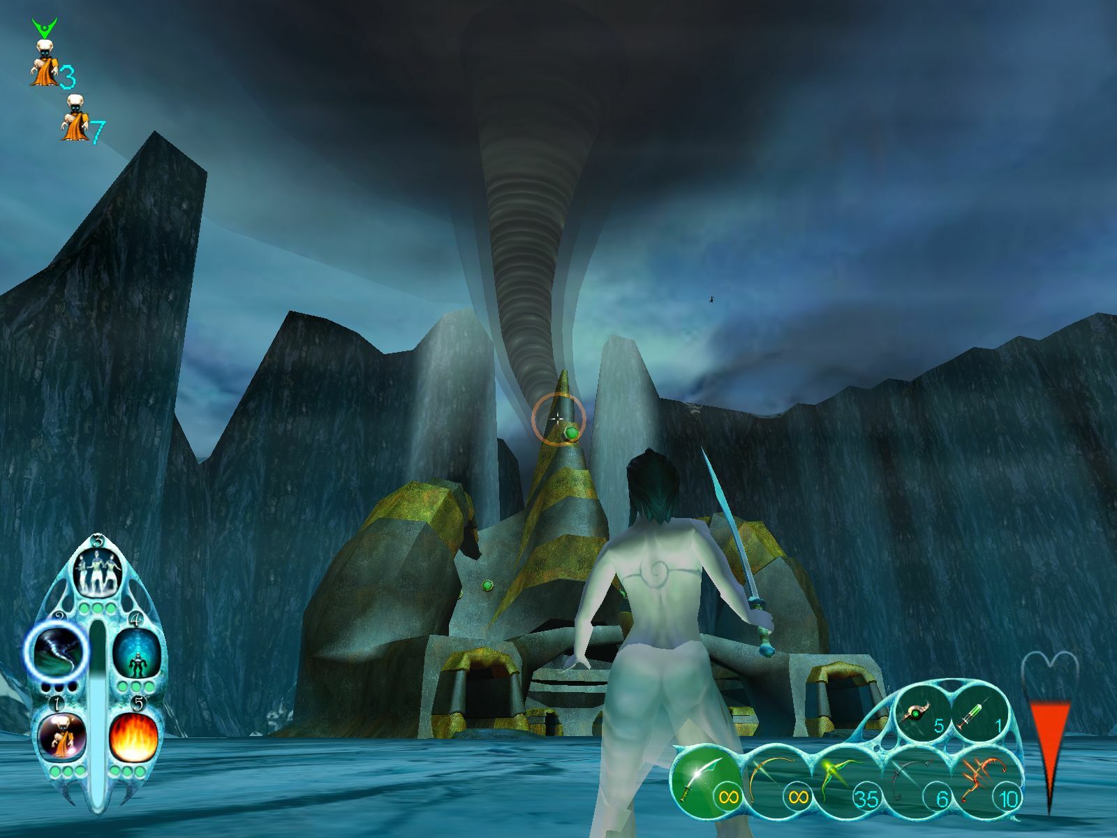 screenshot9