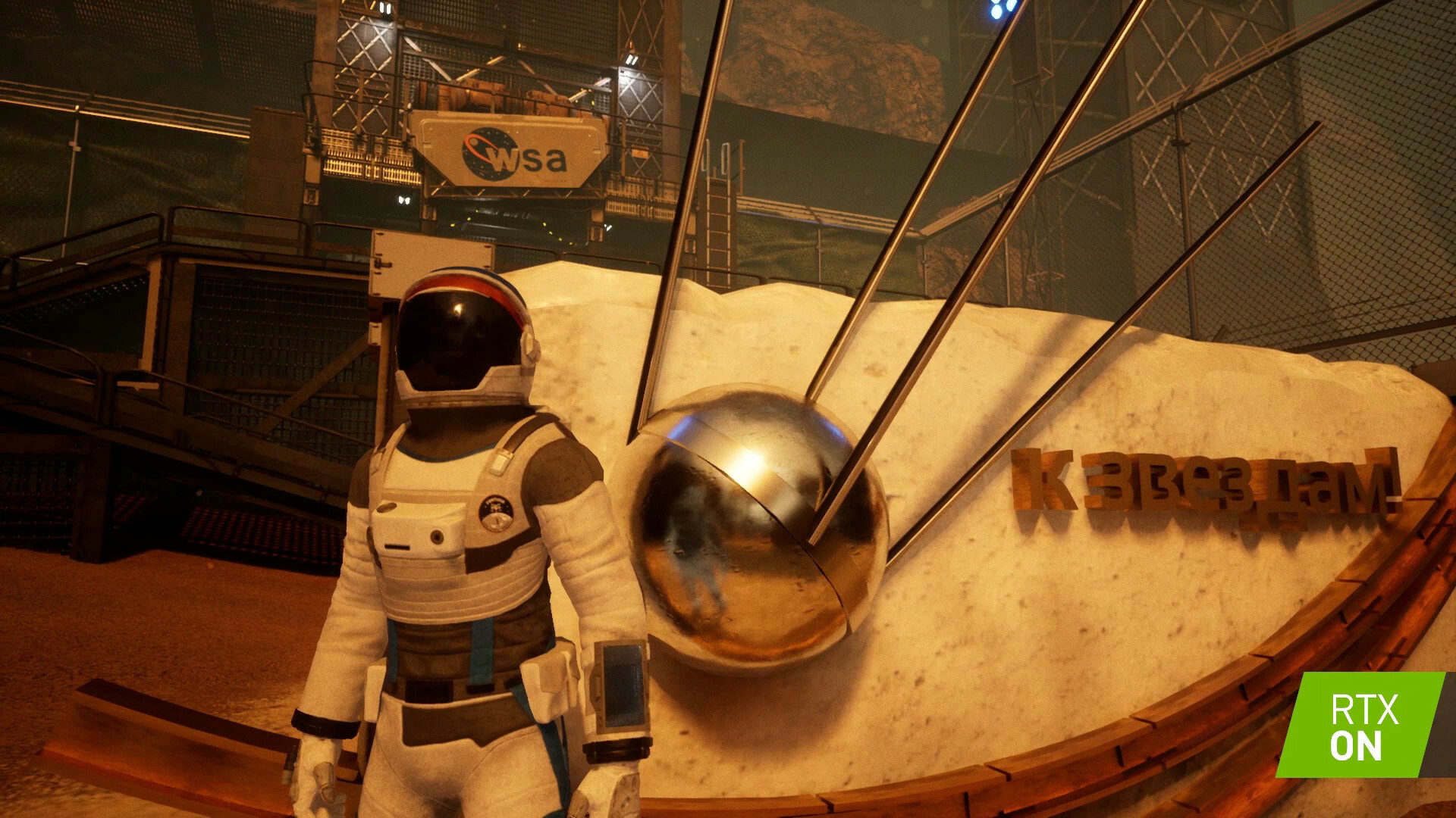 screenshot6