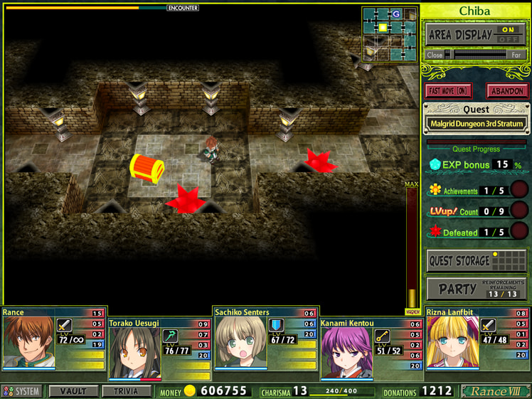 Rance Quest Magnum screenshot 2