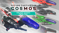 Купить ключ дешево R-Type Tactics I • II Cosmos. Unit Color Variation Fighter Pack