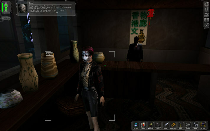 screenshot3