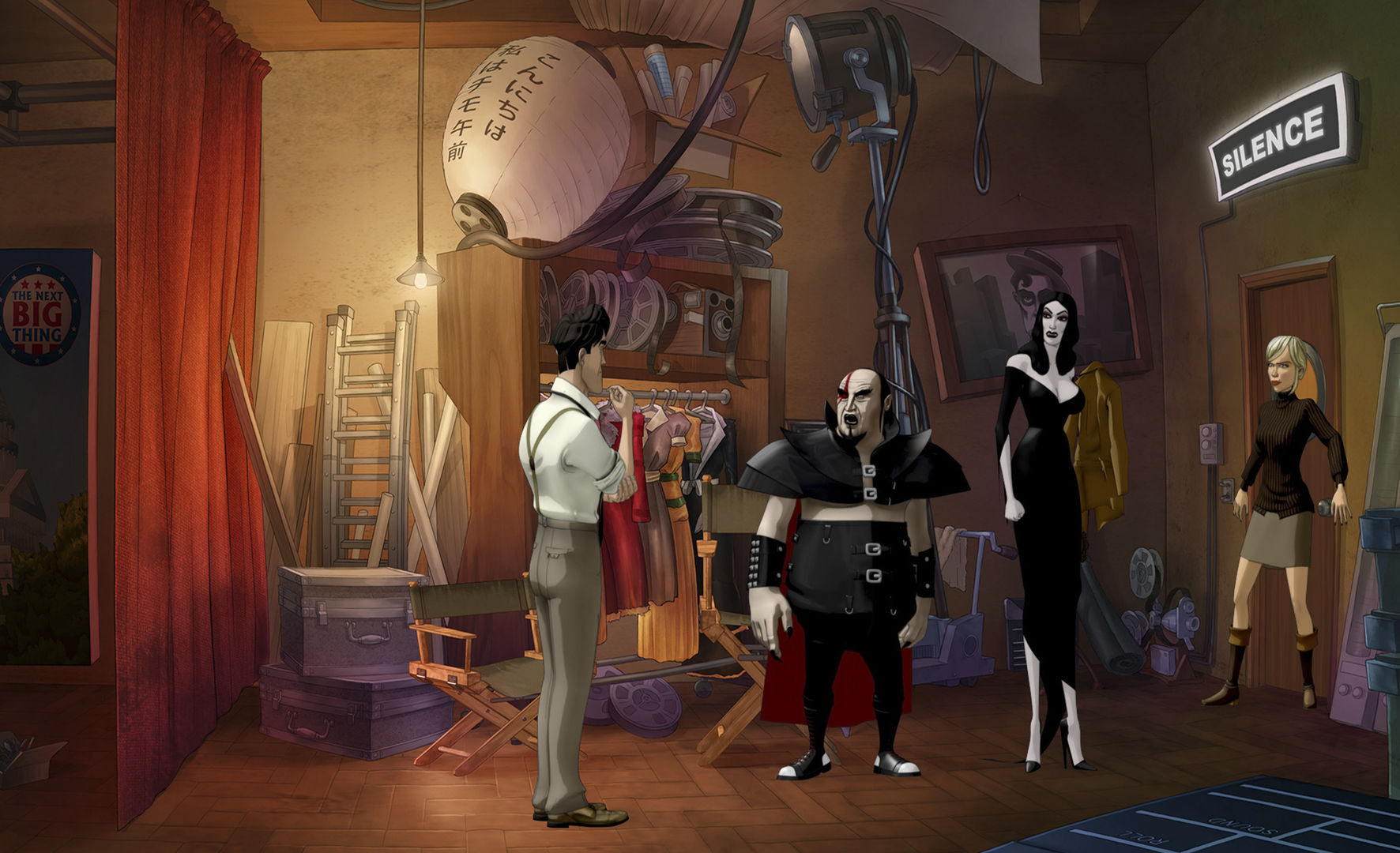 Full Size Image