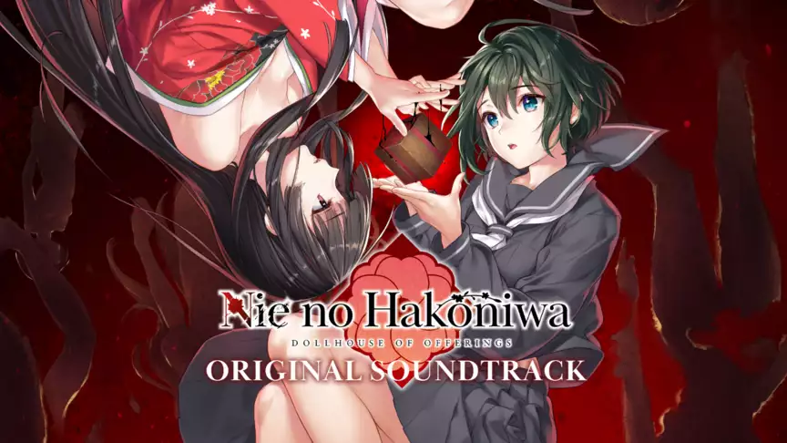 Nie No Hakoniwa - Dollhouse of Offerings Soundtrack