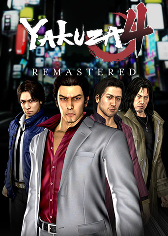 Yakuza 4 Remastered cover image