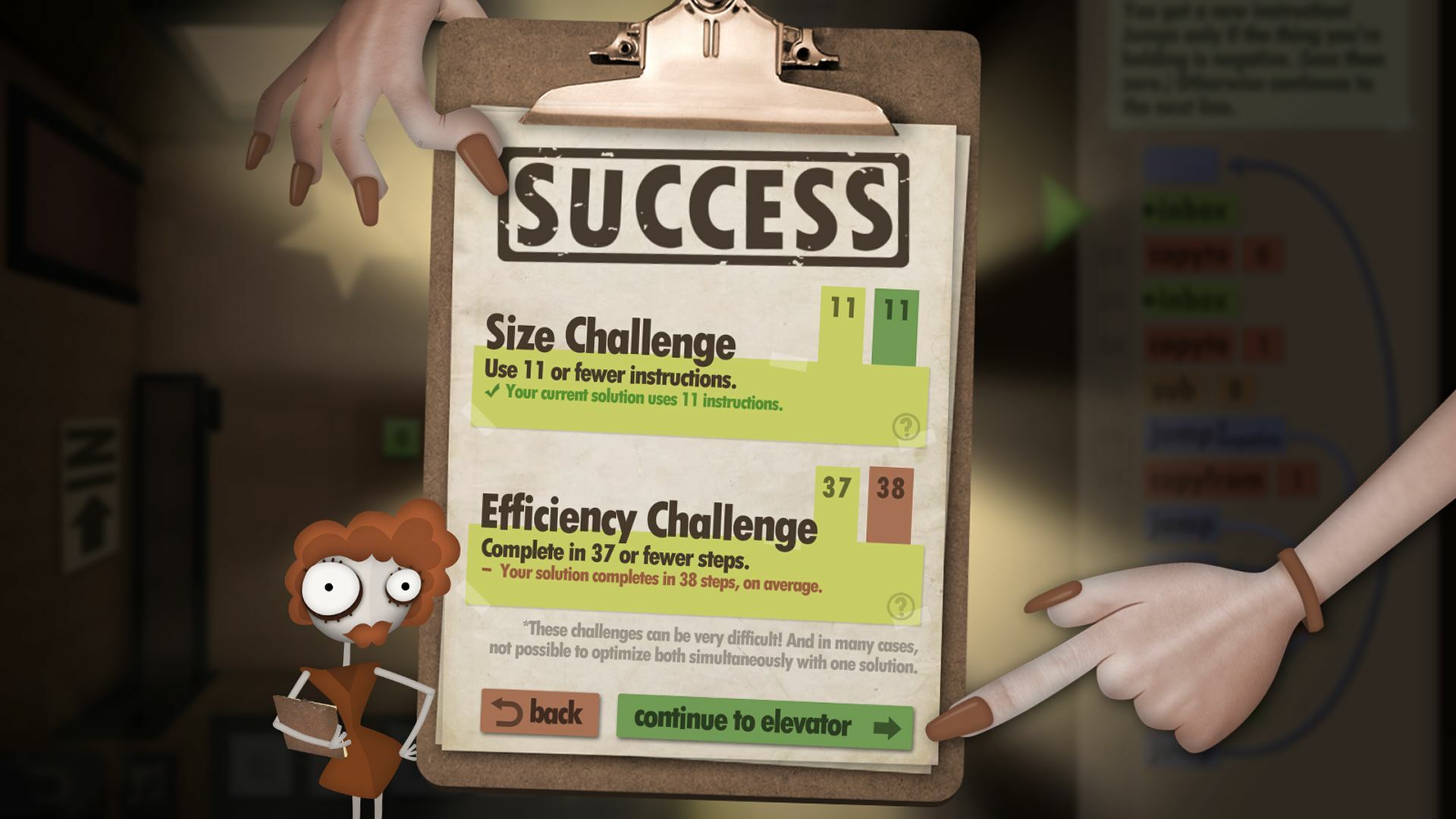 screenshot6
