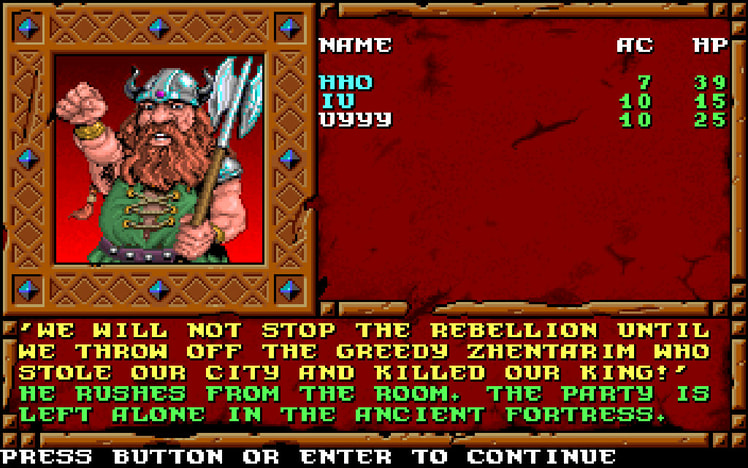 Forgotten Realms: The Archives - Collection Two screenshot 3