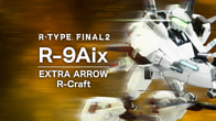Купить ключ дешево R-Type Final 2. R-9Aix EXTRA ARROW R-Craft