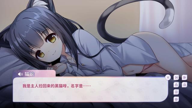 Who is the best catgirl/neko girl - Forums 