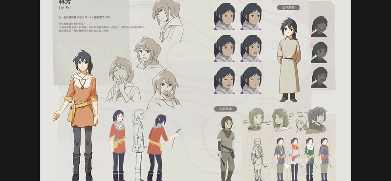 OPUS: Rocket of Whispers - Official Artbook - image 1