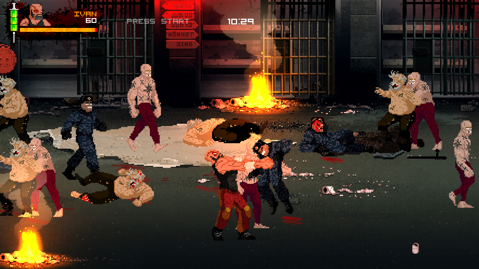 Mother Russia Bleeds — official screenshot 1