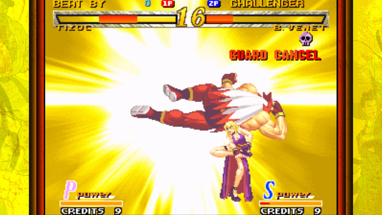 GAROU: MARK OF THE WOLVES screenshot 1