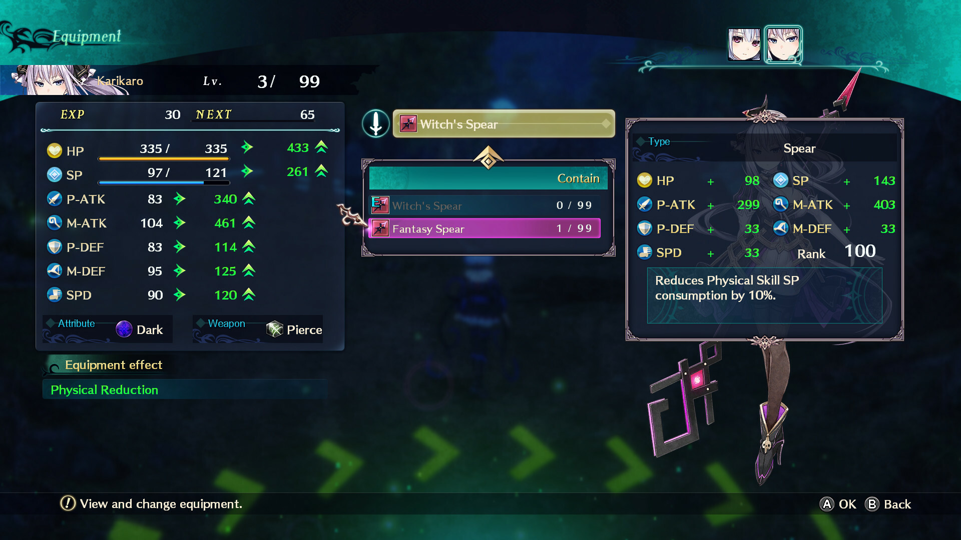 screenshot7