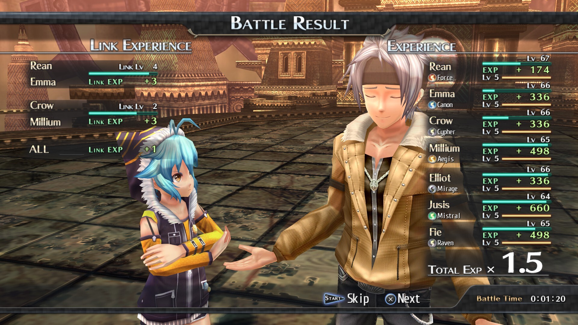 screenshot3
