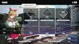 Screenshot 22