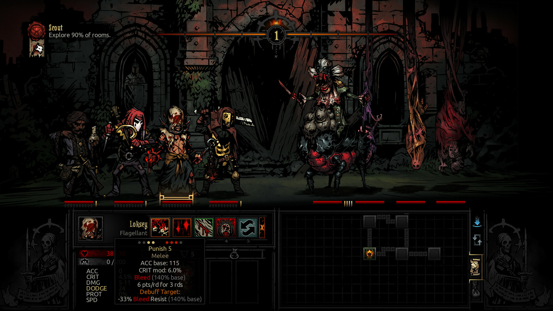 screenshot6