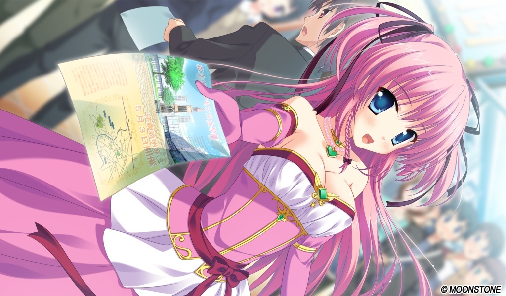 screenshot3
