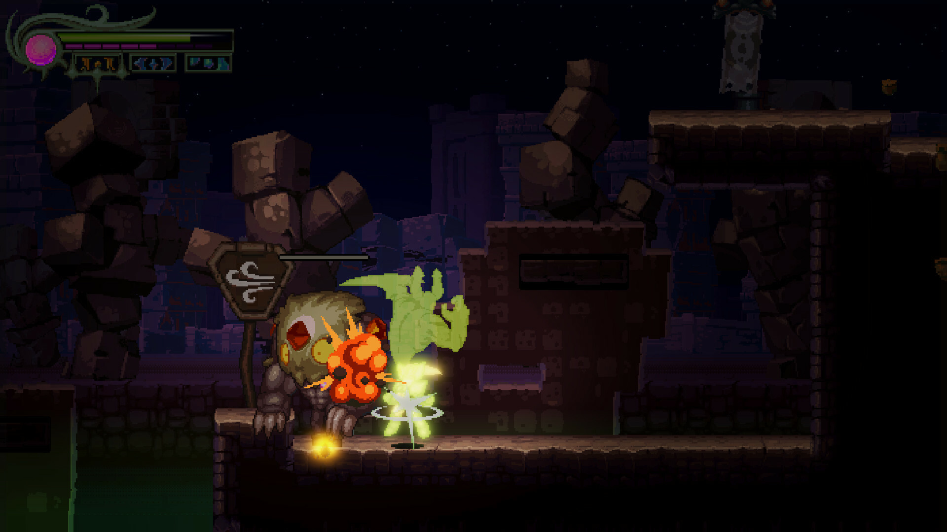 screenshot6