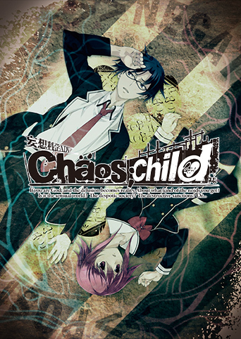 CHAOS;CHILD cover image